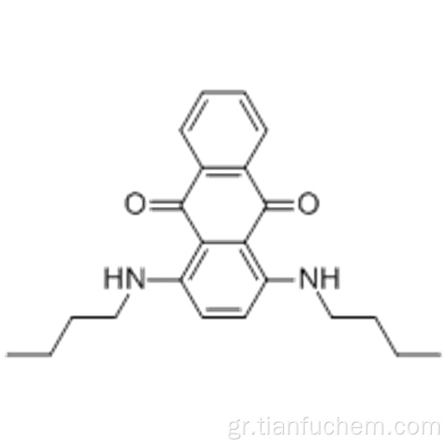 Διαλύτης Μπλε 35 CAS 17354-14-2